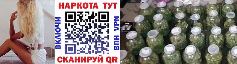 Купить наркотики Ленинск-Кузнецкий blacksprut ссылки Alpha-PVP МЕФ Cocaine Каннабис
