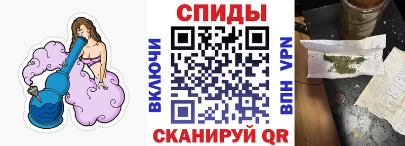 Бутират GHB  Ленинск-Кузнецкий 