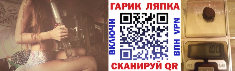 наркошоп  Ленинск-Кузнецкий  ГАШИШ 40% ТГК 