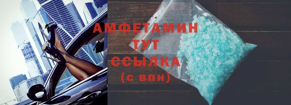 марки nbome Баксан
