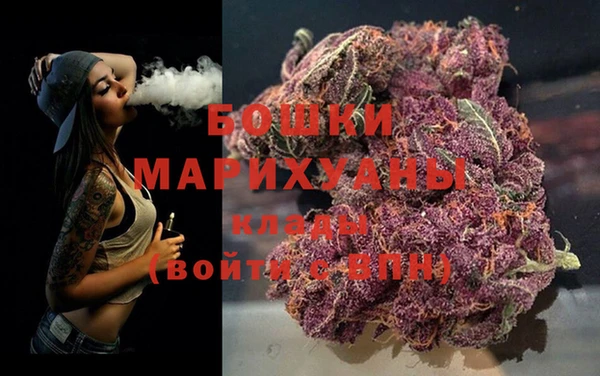 марки nbome Баксан