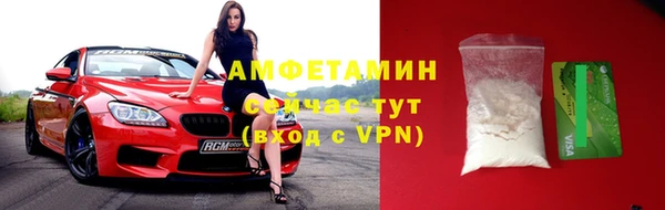 марки nbome Баксан