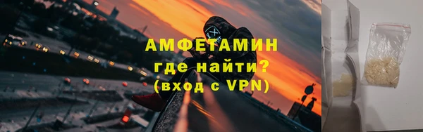 марки nbome Баксан