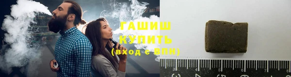 дурь Строитель