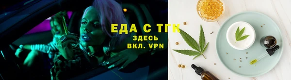 кокаин Балахна