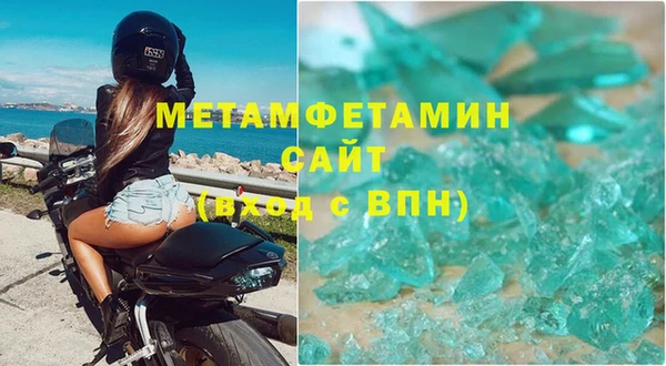 марки nbome Баксан
