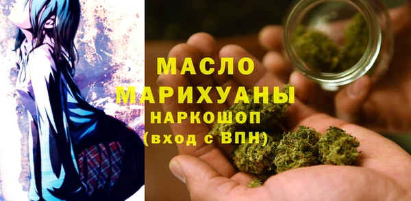 марки nbome Баксан