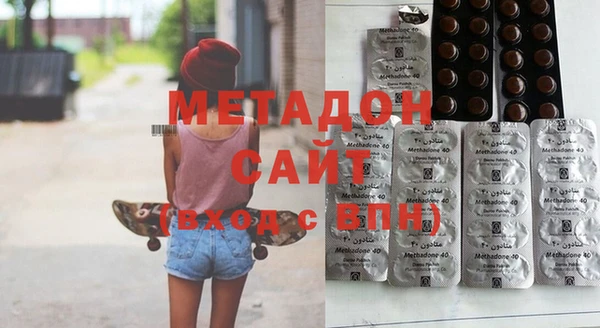 кокаин Балахна