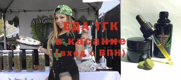марки nbome Баксан