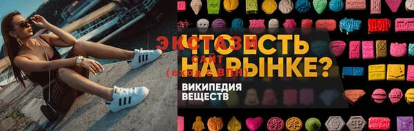 скорость Белоозёрский