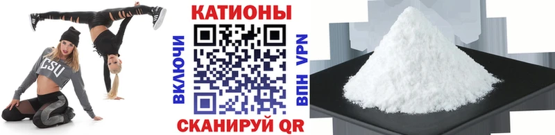 blacksprut как зайти  Ленинск-Кузнецкий  МЕФ 4 MMC 